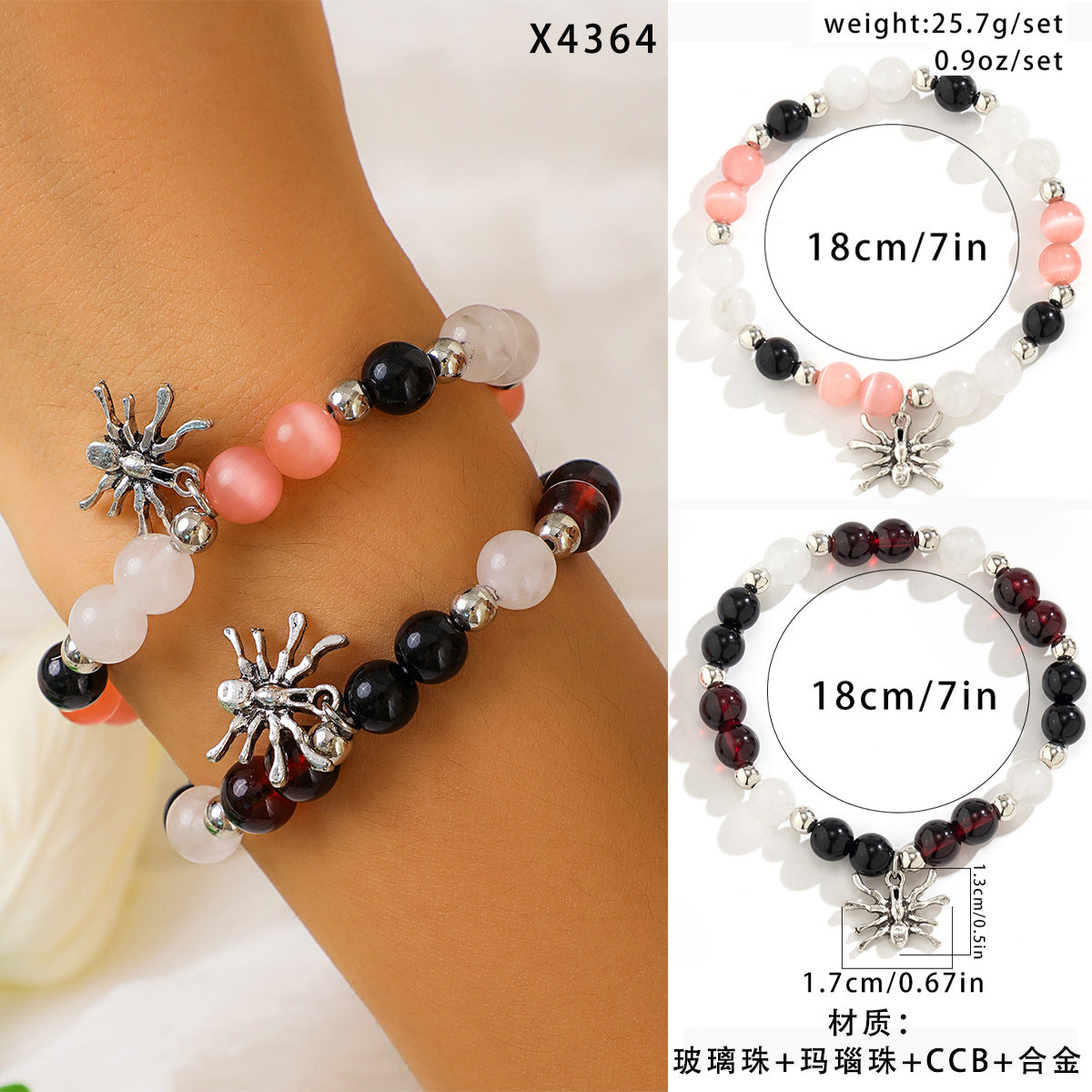 Halloween skull pumpkin bracelet set
